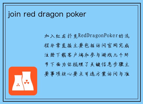 join red dragon poker